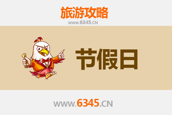 泰安肥城出发：承德避暑山庄清凉之旅全攻略