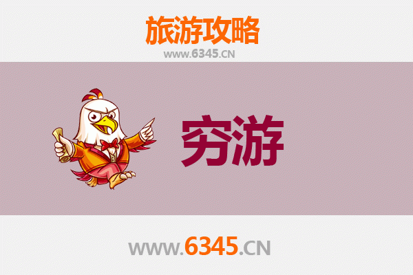 泰安肥城穷游全攻略：低成本探索桃乡魅力