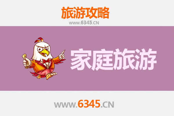 泰安肥城家庭旅游全攻略：桃乡风情与亲子乐趣之旅